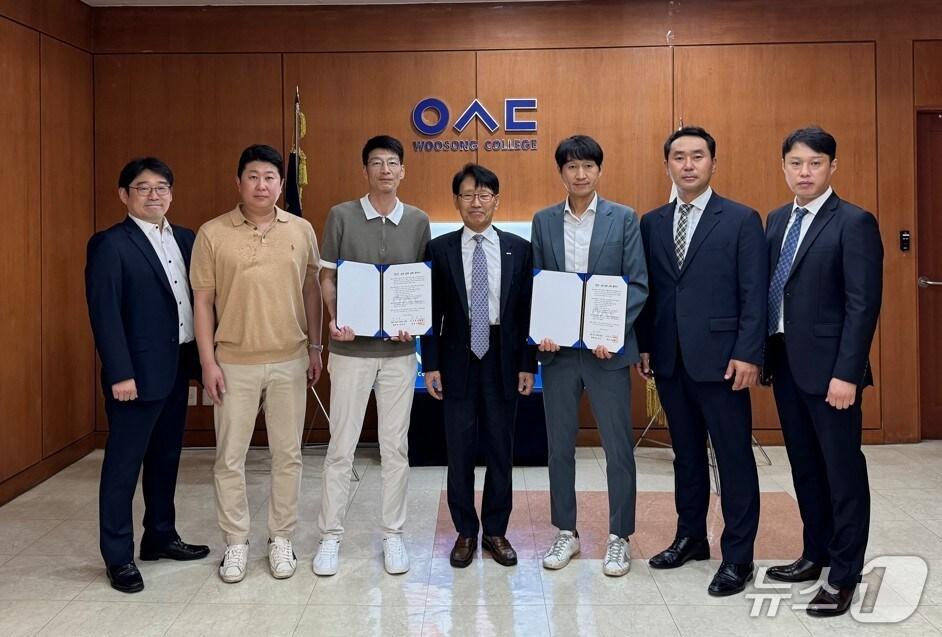 본문 이미지 - 우송정보대학이 4일 대전시 5개 구 태권도협회(동구, 중구, 대덕구, 서구, 유성구)와 업무협약(MOU)을 체결했다. (우송정보대학 제공.재판매 및 DB금지)/뉴스1 