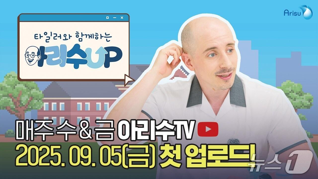 본문 이미지 - 서울시 제공