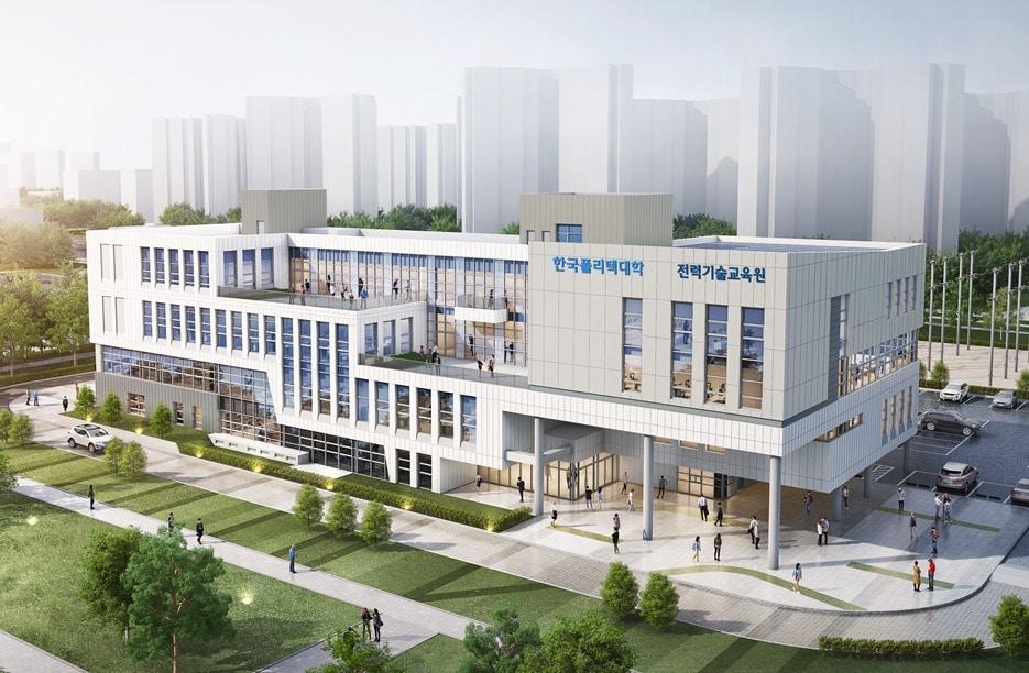 본문 이미지 - 한국폴리텍대학 전력기술교육원 조감도 (한국폴리텍대학 제공) 2025.9.4 /뉴스1