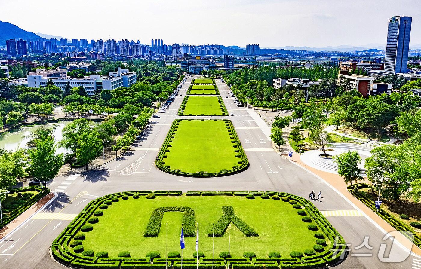영남대 경산캠퍼스 전경. (영남대 제공. 재판매 및 DB금지)