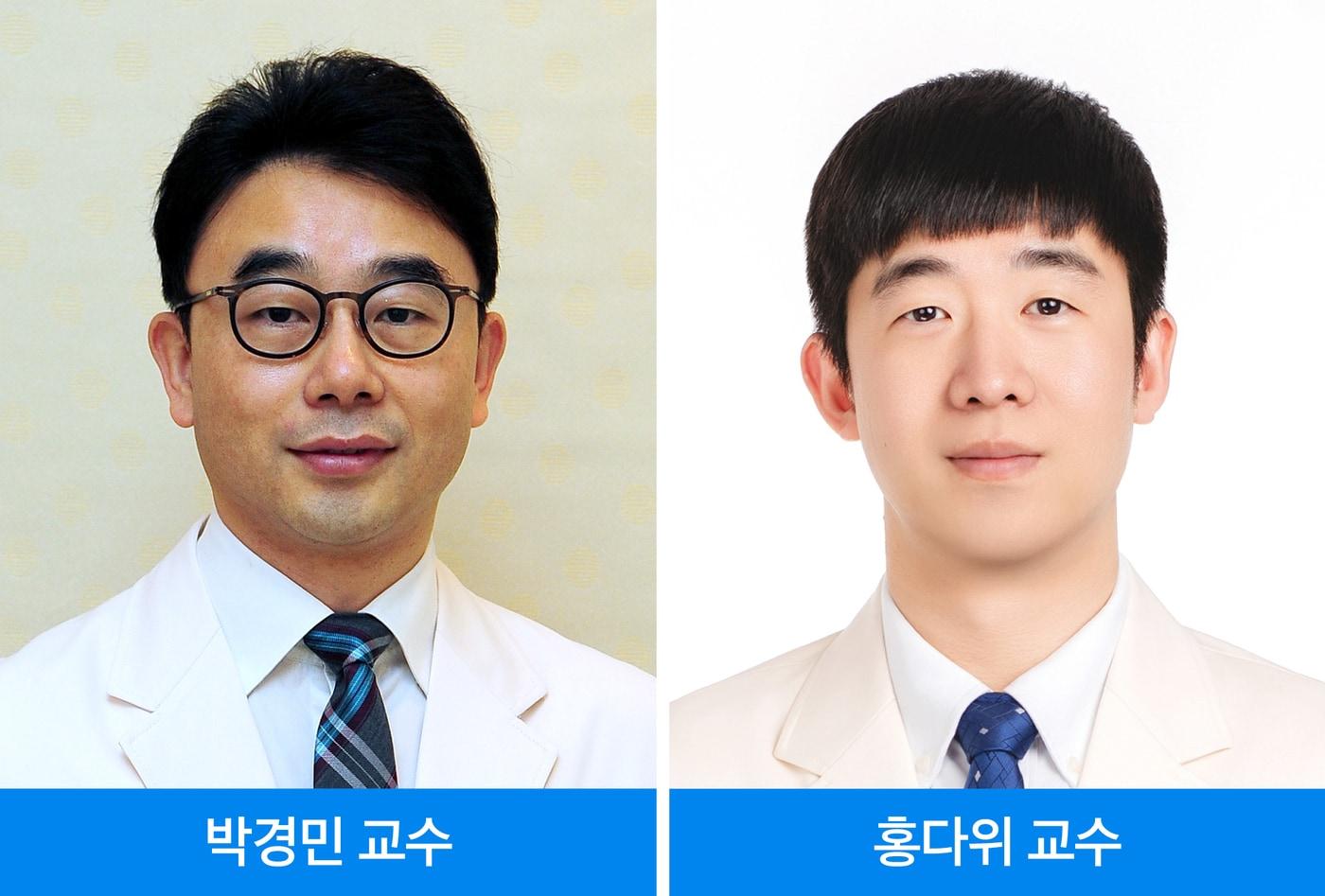 (삼성서울병원 제공)