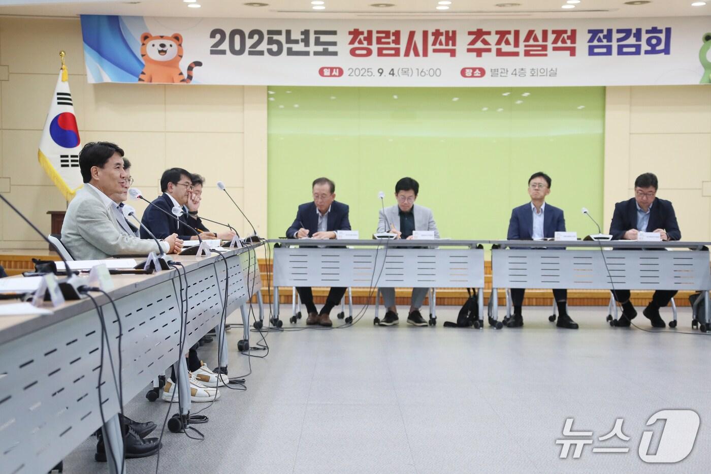 청렴시책 추진실적 점검회.(강원도 제공. 재판매 및 DB금지)/뉴스1