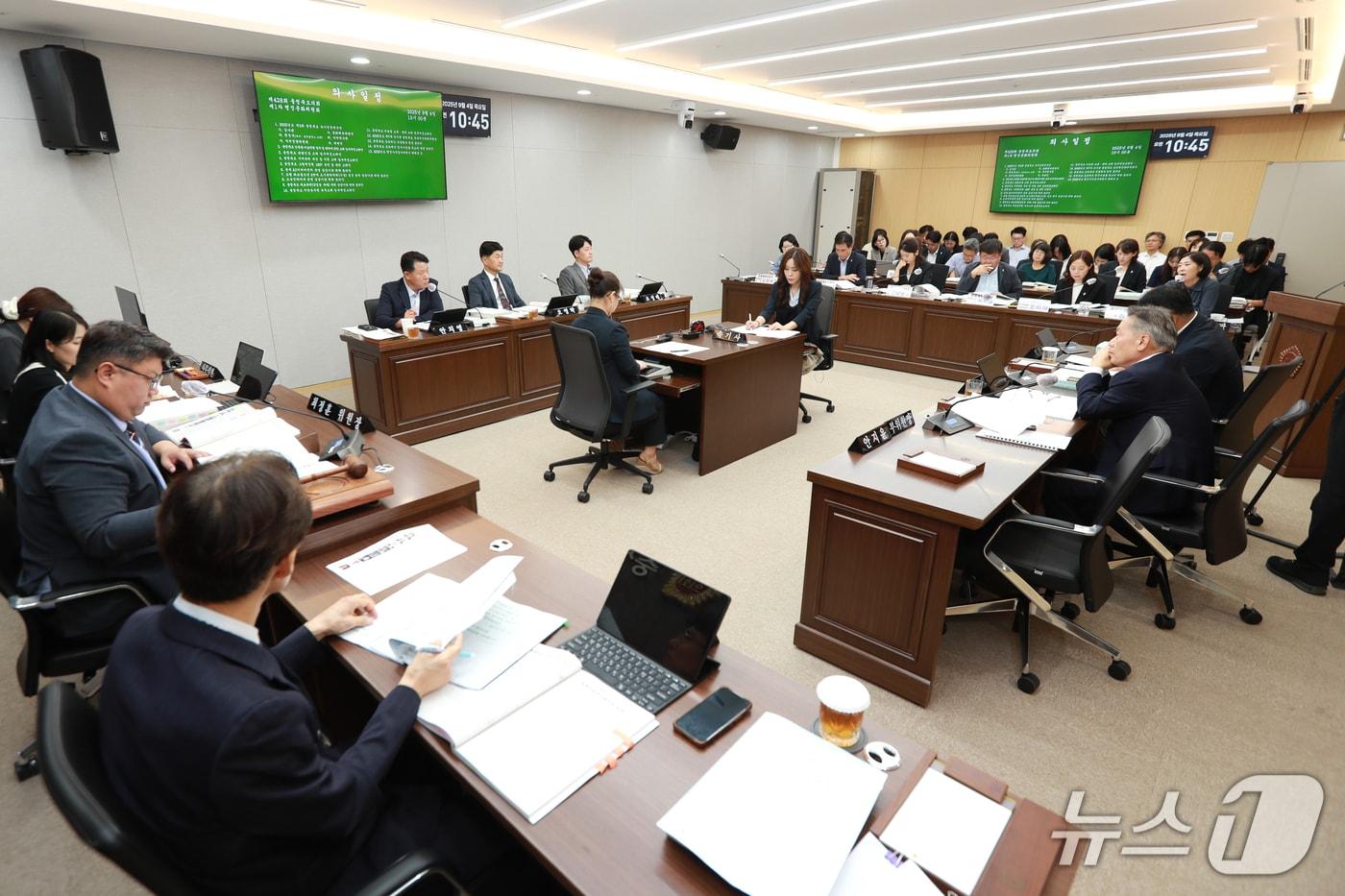 충북도의회 행정문화위원회