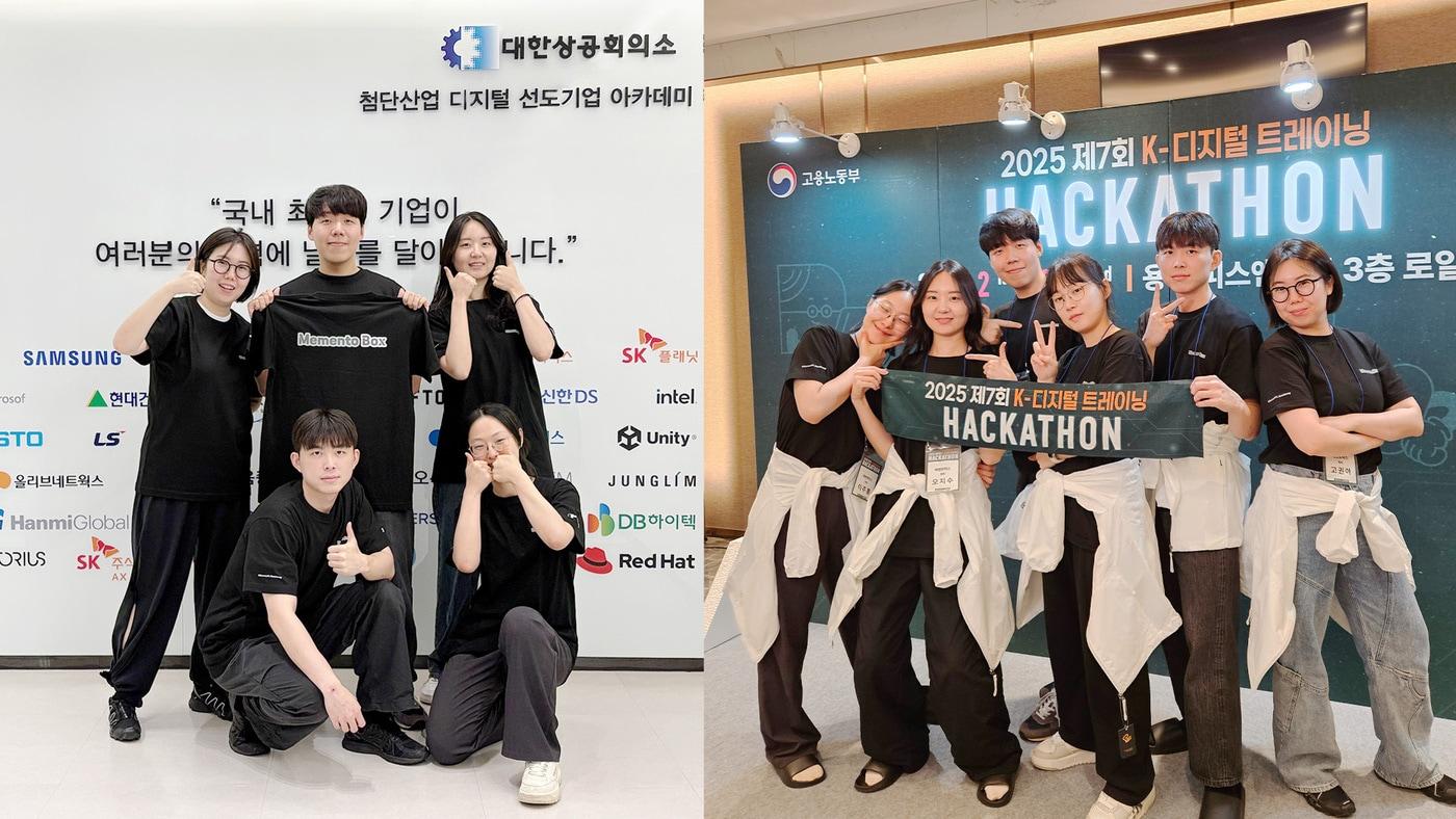 K-디지털 트레이닝 해커톤 대회에서 최우수상(고용노동부 장관상)을 수상한 메멘토박스팀 / 사진=한국마이크로소프트 제공