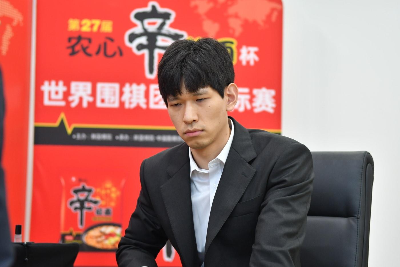  이지현 9단&#40;한국기원 제공&#41;