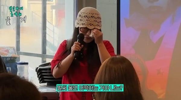 본문 이미지 - 유튜브 채널 '조현아의 평범한 목요일 밤' 캡처