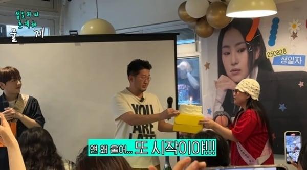 본문 이미지 - 유튜브 채널 '조현아의 평범한 목요일 밤' 캡처