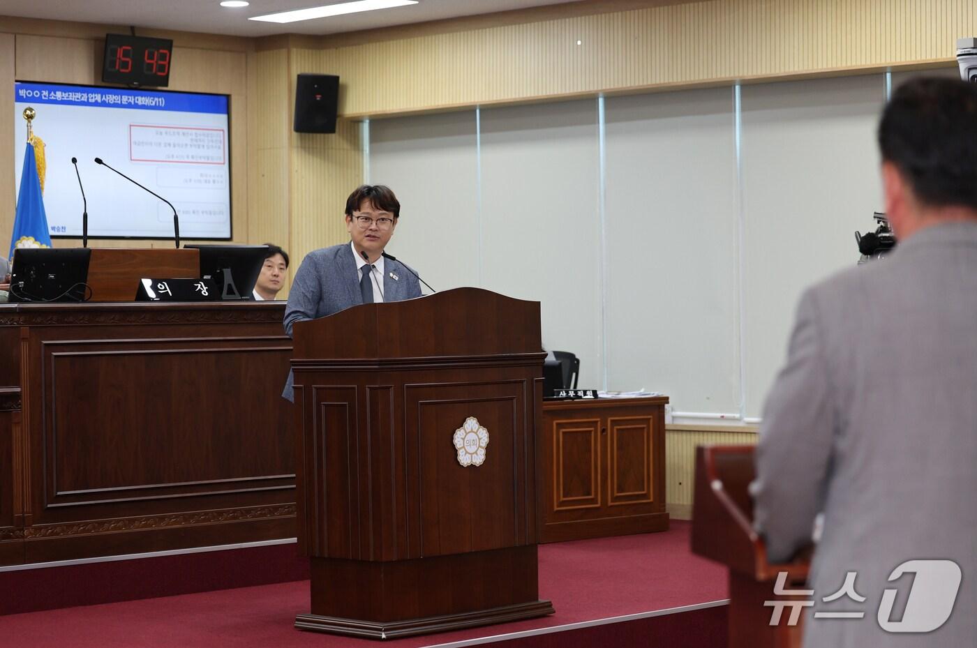 더불어민주당 박승찬 청주시의원이 4일 '96회 청주시의회 임시회 2차 본회의'에서 발언하고 있다.(청주시의회 제공. 재판매 및 DB금지)/뉴스1