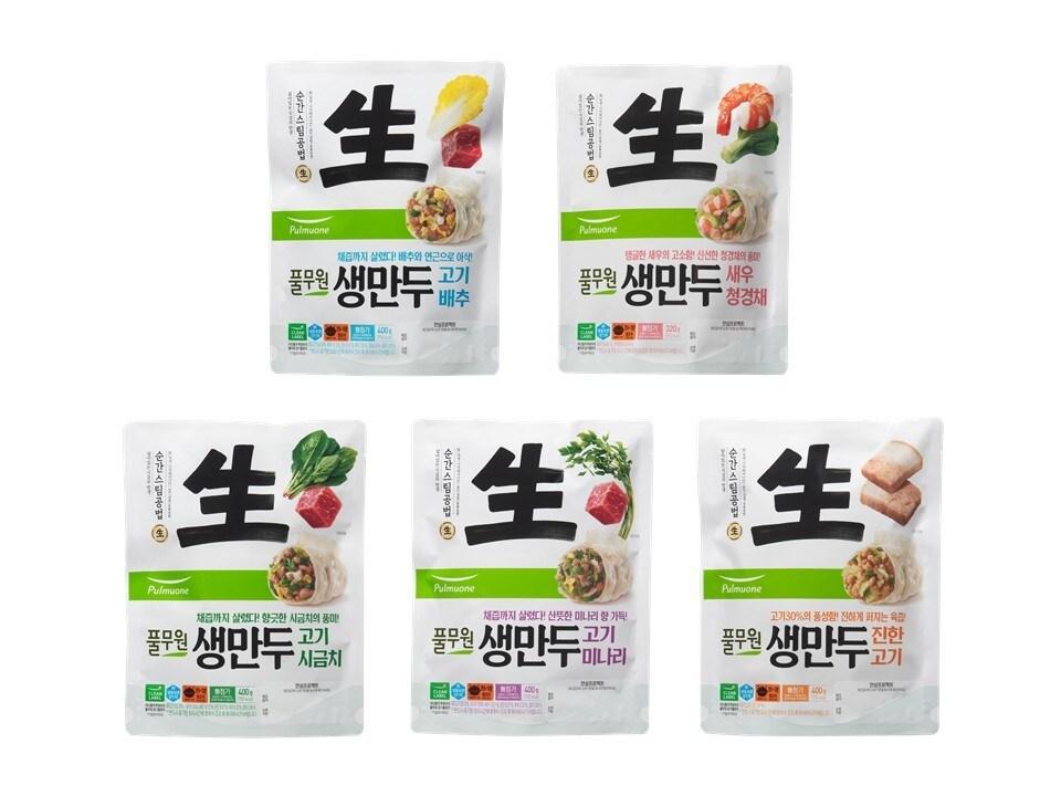 본문 이미지 - (풀무원 제공)