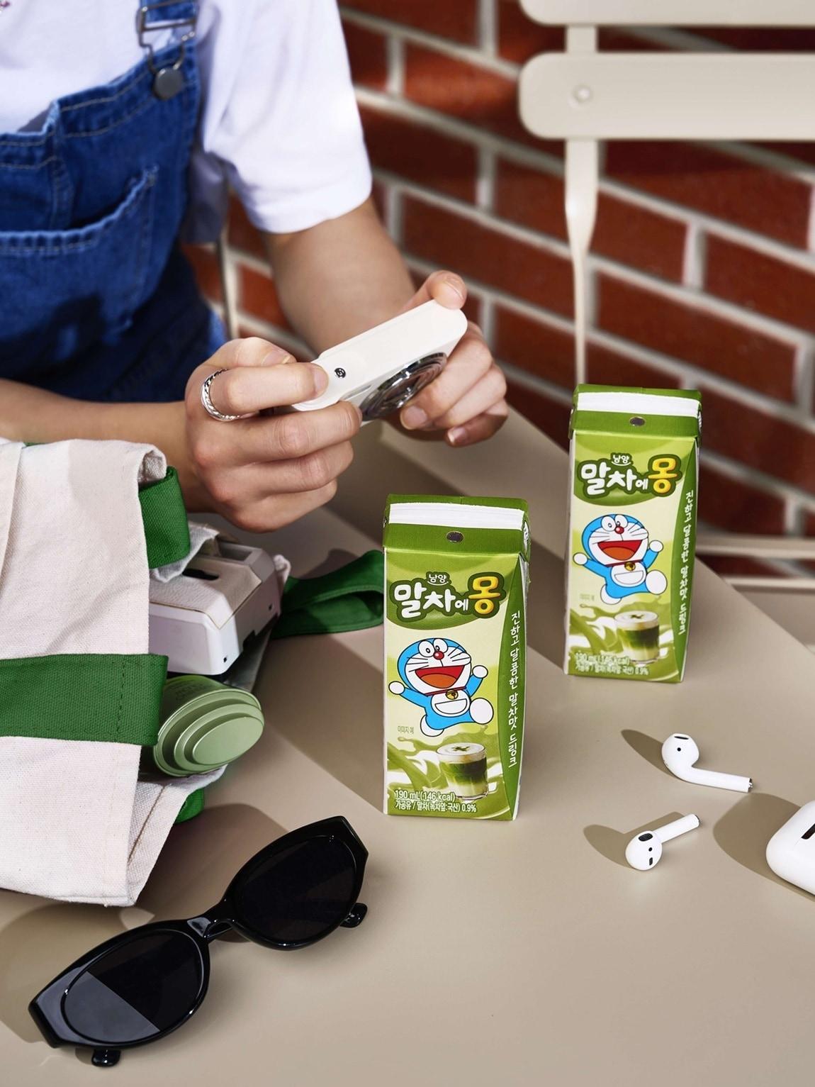 본문 이미지 - (남양유업 제공)