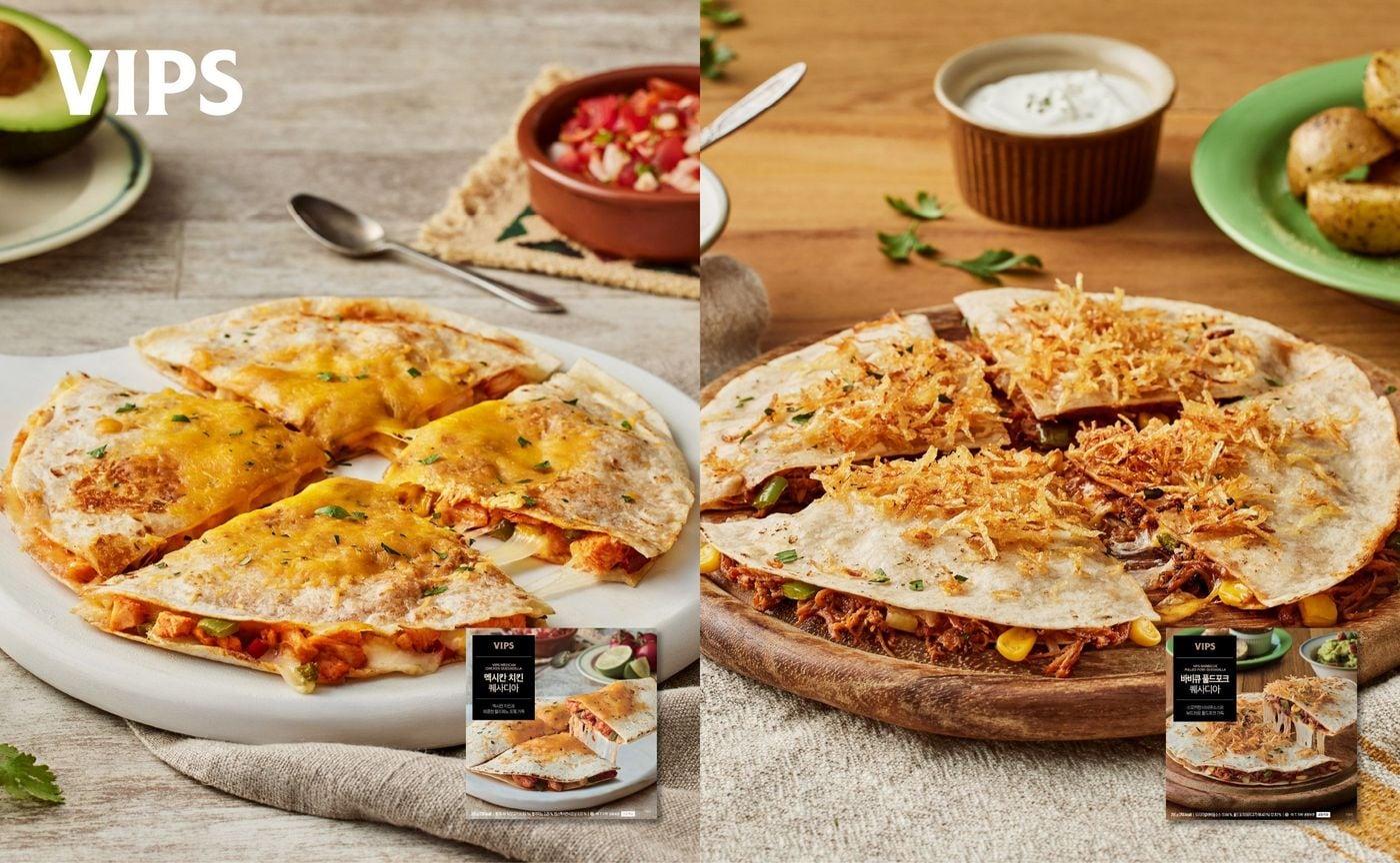 빕스 샐러드바 인기 메뉴 '퀘사디아' 냉동 간편식.(CJ푸드빌 제공)