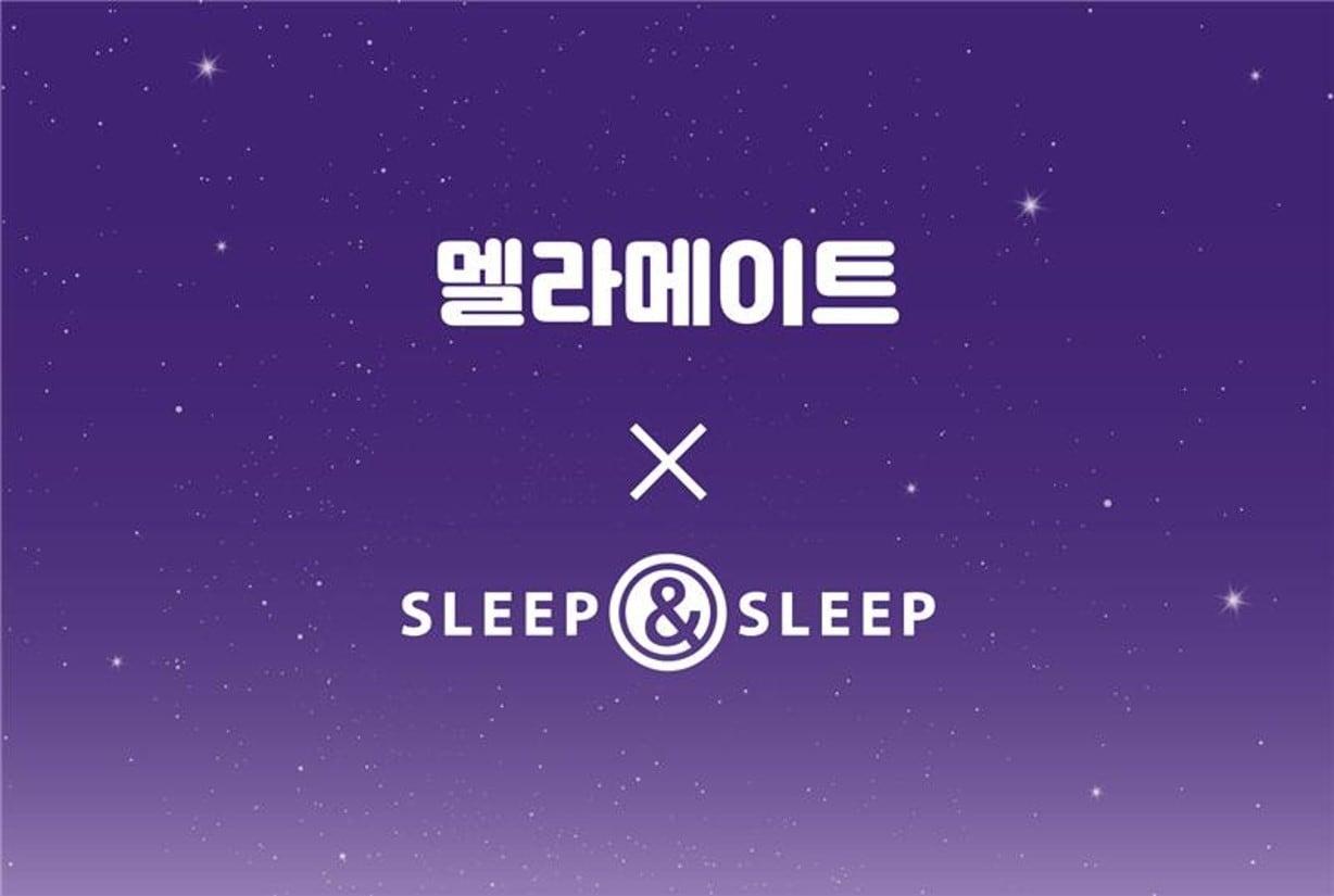 본문 이미지 - &#40;CJ웰케어 제공&#41;