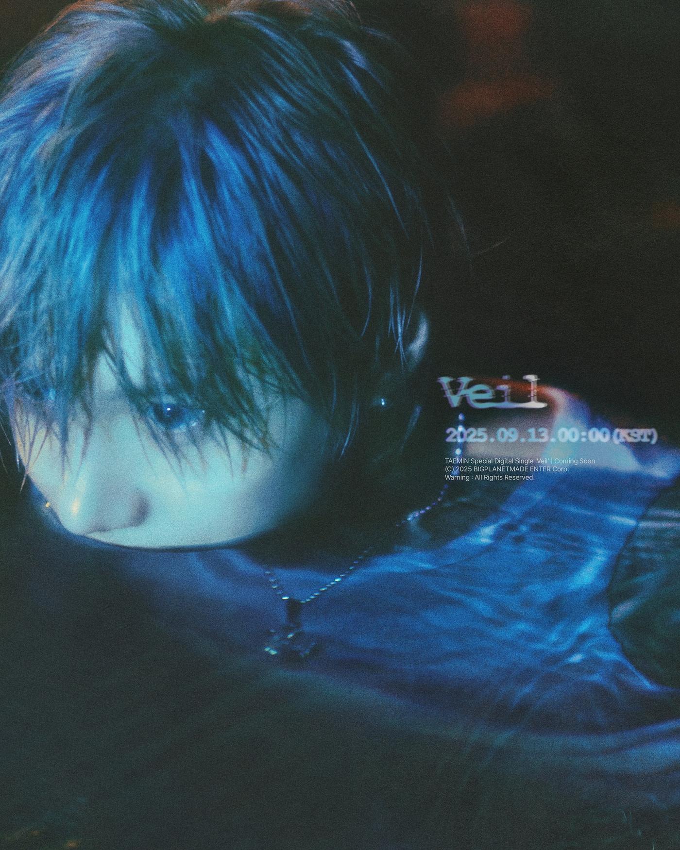 본문 이미지 - 태민