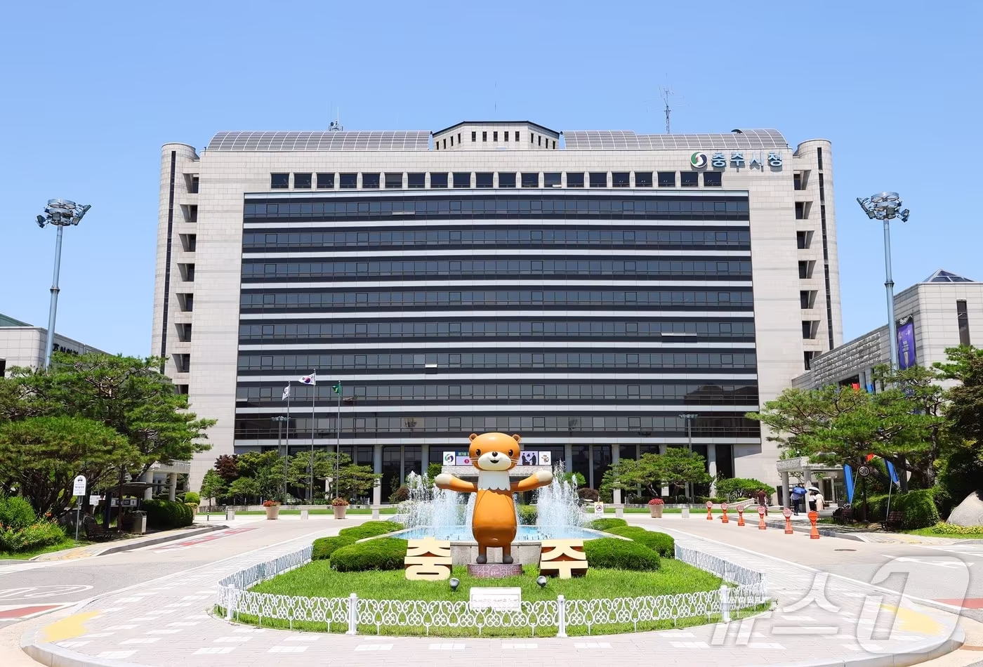 충주시청/뉴스1