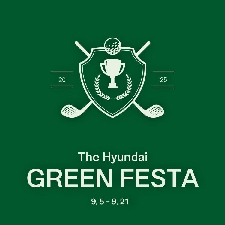 본문 이미지 - &#40;현대백화점 제공&#41;. 