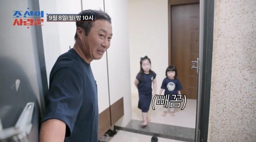 본문 이미지 - TV조선 조선의 사랑꾼