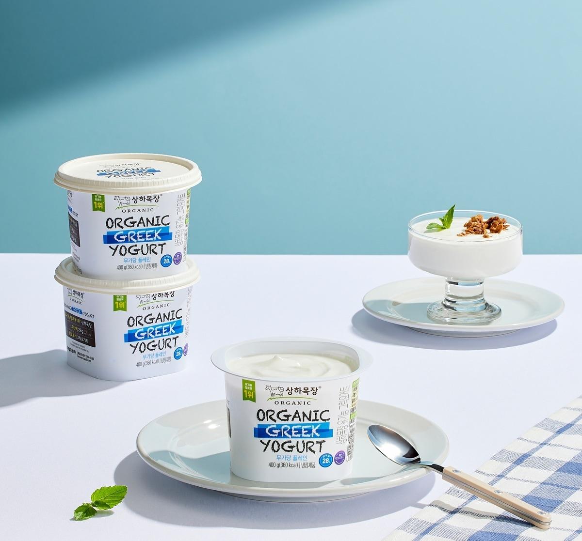 본문 이미지 - (매일유업 제공)