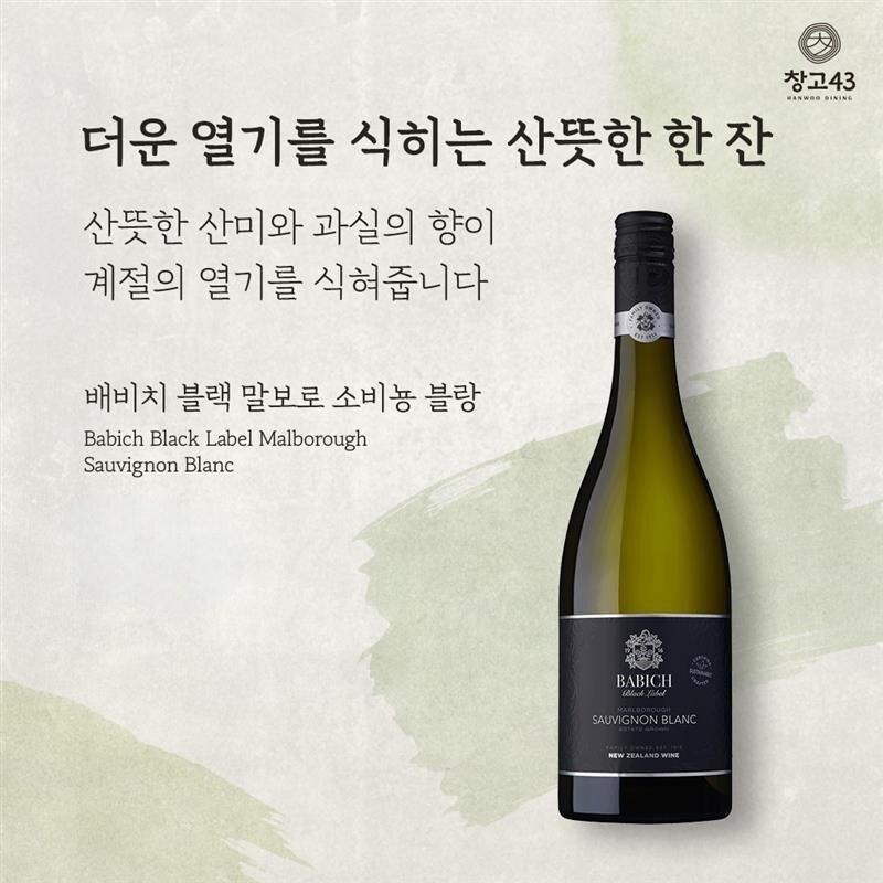 본문 이미지 - &#40;다이닝브랜즈그룹 제공&#41;