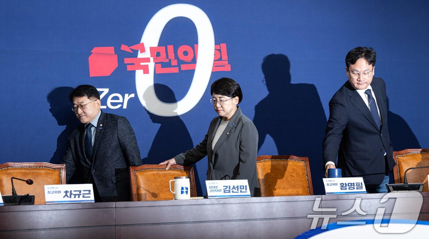 김선민 조국혁신당 대표 권한대행이 5일 서울 여의도 국회에서 열린 당내 성비위 및 직장 내 괴롭힘 사건과 관련 지도부 기자간담회에 참석하고 있다. 2025.9.5/뉴스1 ⓒ News1 이승배 기자