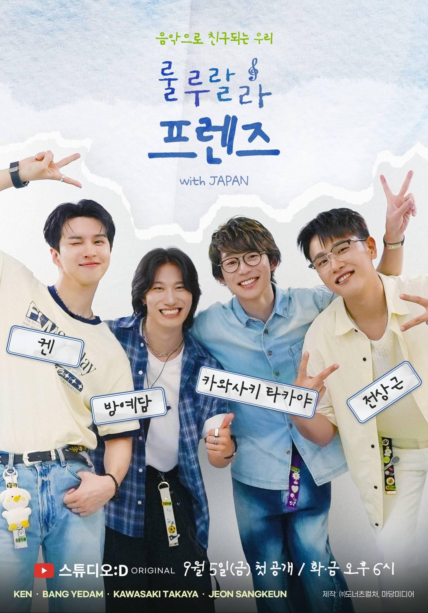 본문 이미지 - 도너츠컬처