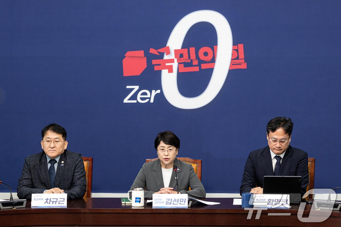 김선민 조국혁신당 대표 권한대행이 5일 서울 여의도 국회에서 열린 지도부 기자간담회에 참석해 당내 성비위 및 직장 내 괴롭힘 사건과 관련해 발언하고 있다. 2025.9.5/뉴스1 ⓒ News1 이승배 기자