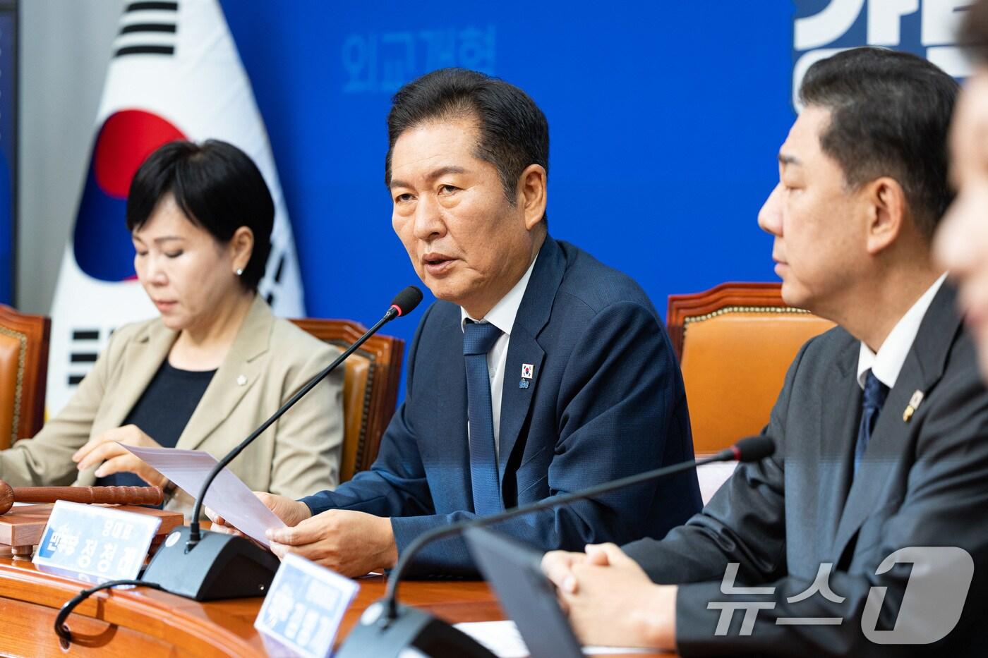 정청래 더불어민주당 대표가 5일 서울 여의도 국회에서 열린 최고위원회의에서 모두 발언을 하고 있다. 2025.9.5/뉴스1 ⓒ News1 유승관 기자