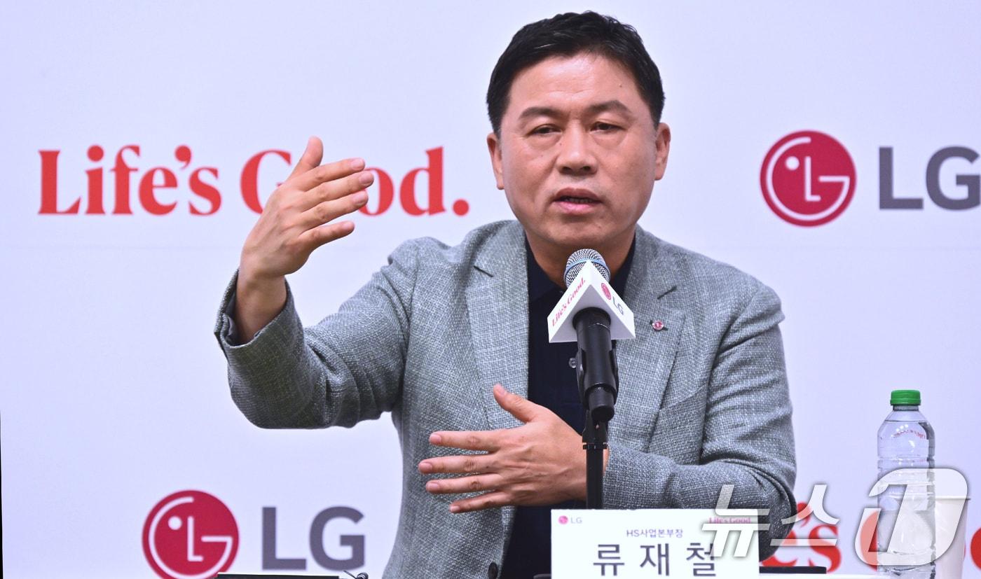 류재철 LG전자 신임 CEO &#40;LG전자 제공. 재판매 및 DB 금지&#41; /뉴스1 DB