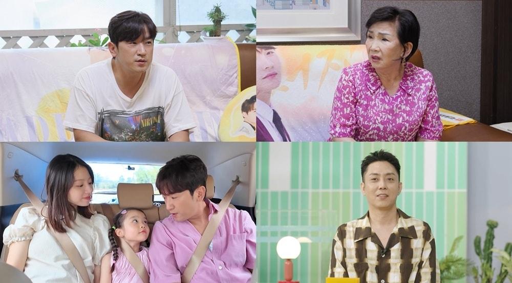 본문 이미지 - KBS 2TV