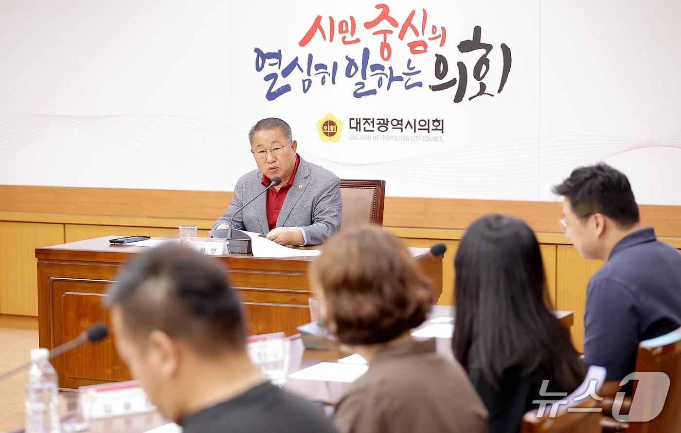 이한영 의원이 정책 간담회를 주재하고 있다. (대전시의회 제공. 재판매 및 DB금지)/뉴스1