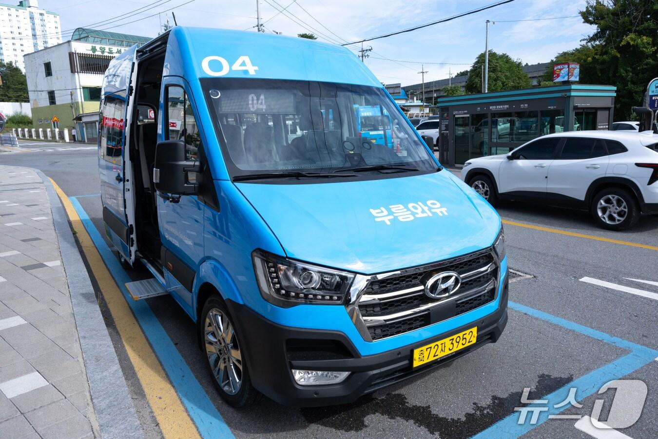 본문 이미지 -  부름와유 버스.(제천시 제공. 재판매 및 DB금지)/뉴스1 