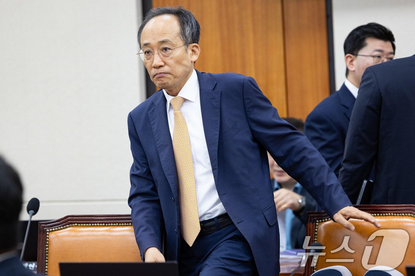 추경호 국민의힘 의원./뉴스1 ⓒ News1 유승관 기자