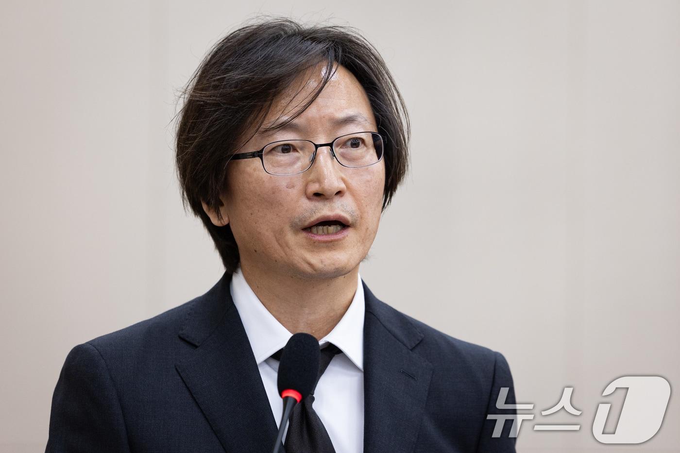 주병기 공정거래위원장 후보자가 5일 서울 여의도 국회에서 열린 인사청문회에 출석해 모두 발언을 하고 있다. 2025.9.5/뉴스1 ⓒ News1 유승관 기자