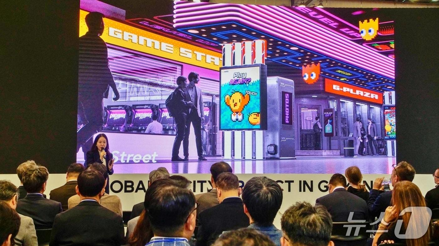 지난해 킨텍스에서 열린 2024 디지털퓨처쇼 행사장 모습. &#40;킨텍스 제공, 재판매 및 DB금지&#41;