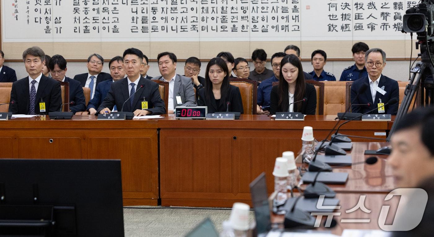 5일 서울 여의도 국회에서 열린 제429회 국회&#40;정기회&#41; 법제사법위원회 검찰 개혁 입법청문회에서 이희동 부산고검 검사를 비롯한 증인들이 착석해 있다. 2025.9.5/뉴스1 ⓒ News1 이승배 기자