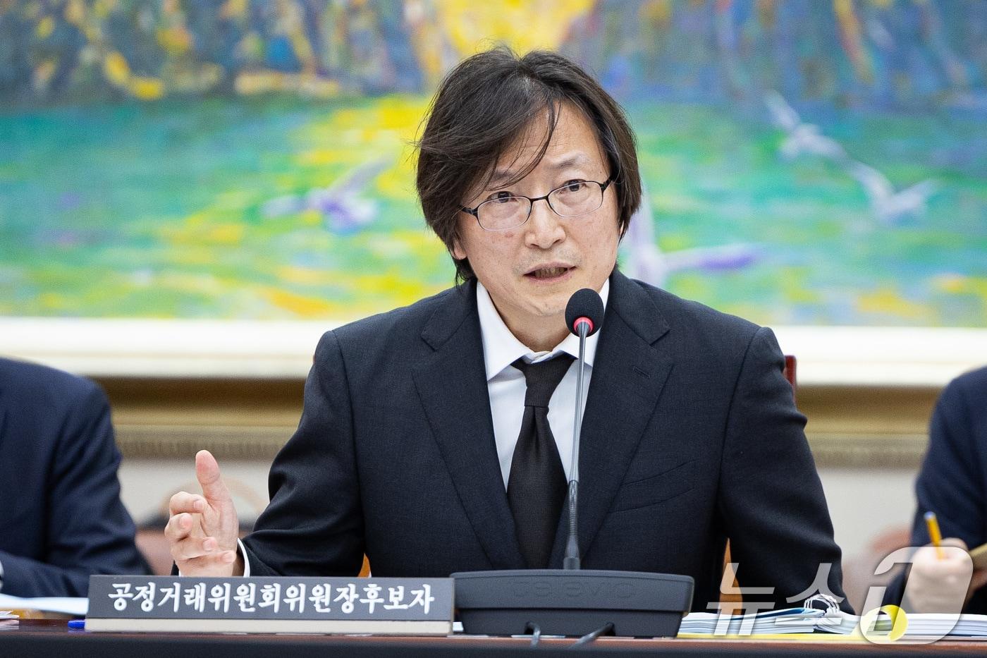 주병기 공정거래위원장 후보자가 5일 서울 여의도 국회에서 열린 인사청문회에 출석해 의원 질의에 답하고 있다. 2025.9.5/뉴스1 ⓒ News1 유승관 기자