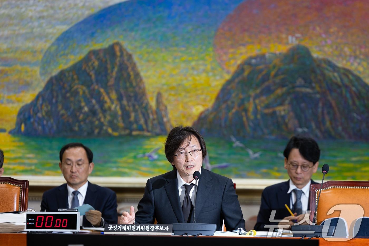 주병기 공정거래위원장 후보자가 5일 서울 여의도 국회에서 열린 인사청문회에 출석해 의원 질의에 답하고 있다. 2025.9.5/뉴스1 ⓒ News1 유승관 기자