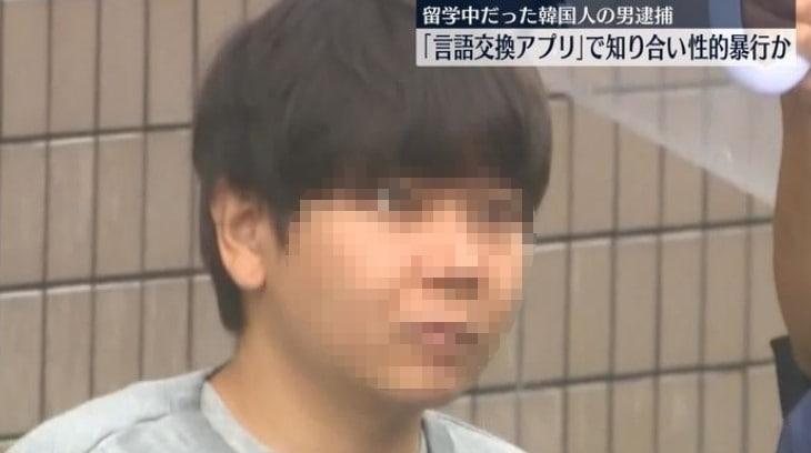 본문 이미지 - &#40;NTV 갈무리&#41;