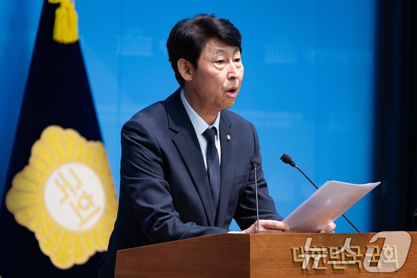 이훈기 더불어민주당 의원.  2025.9.5/뉴스1 ⓒ News1 유승관 기자