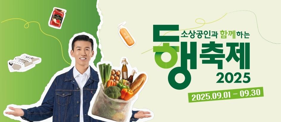 본문 이미지 - 포스터 이미지 (한유원 제공)