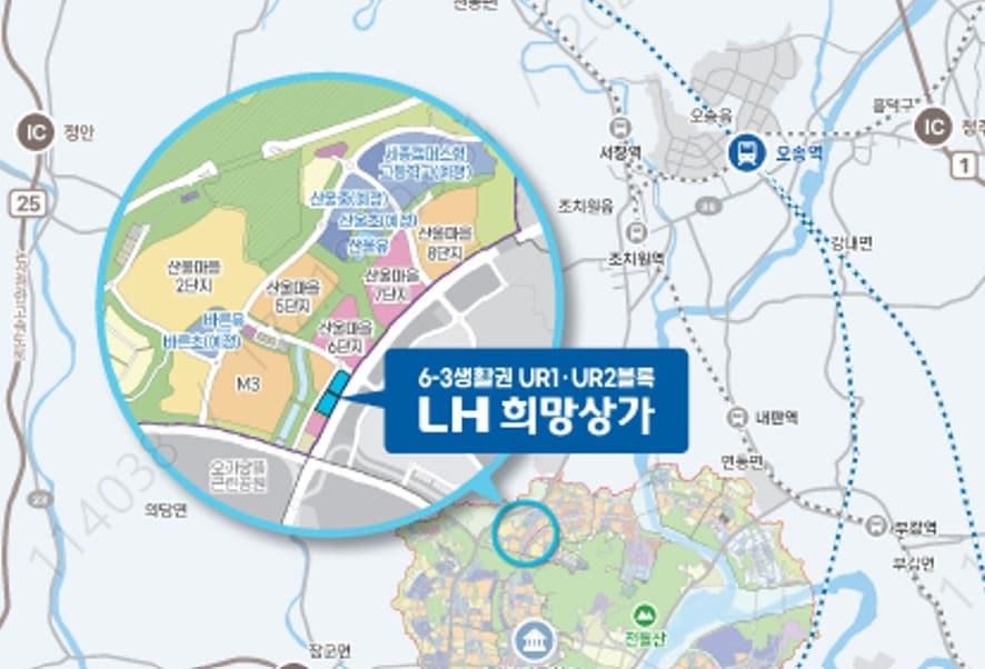 본문 이미지 -  세종시 6-3생활권 희망상가 분양 위치도. (LH 세종특별본부 제공. 재판매 및 DB금지)