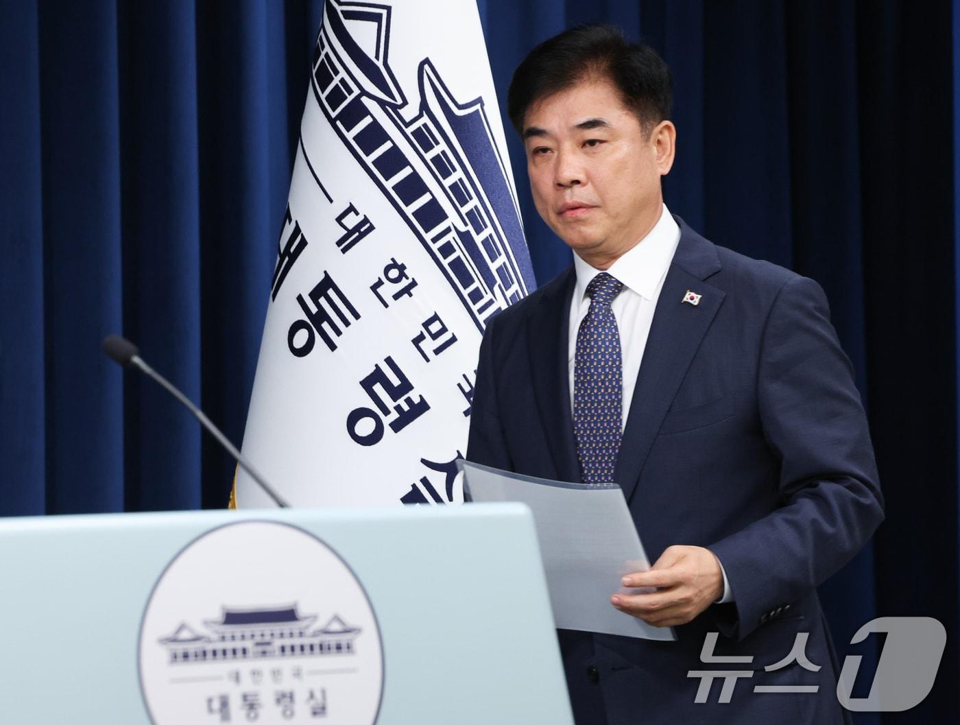 본문 이미지 - 김병욱 대통령실 정무비서관.  2025.9.5/뉴스1 ⓒ News1 허경 기자