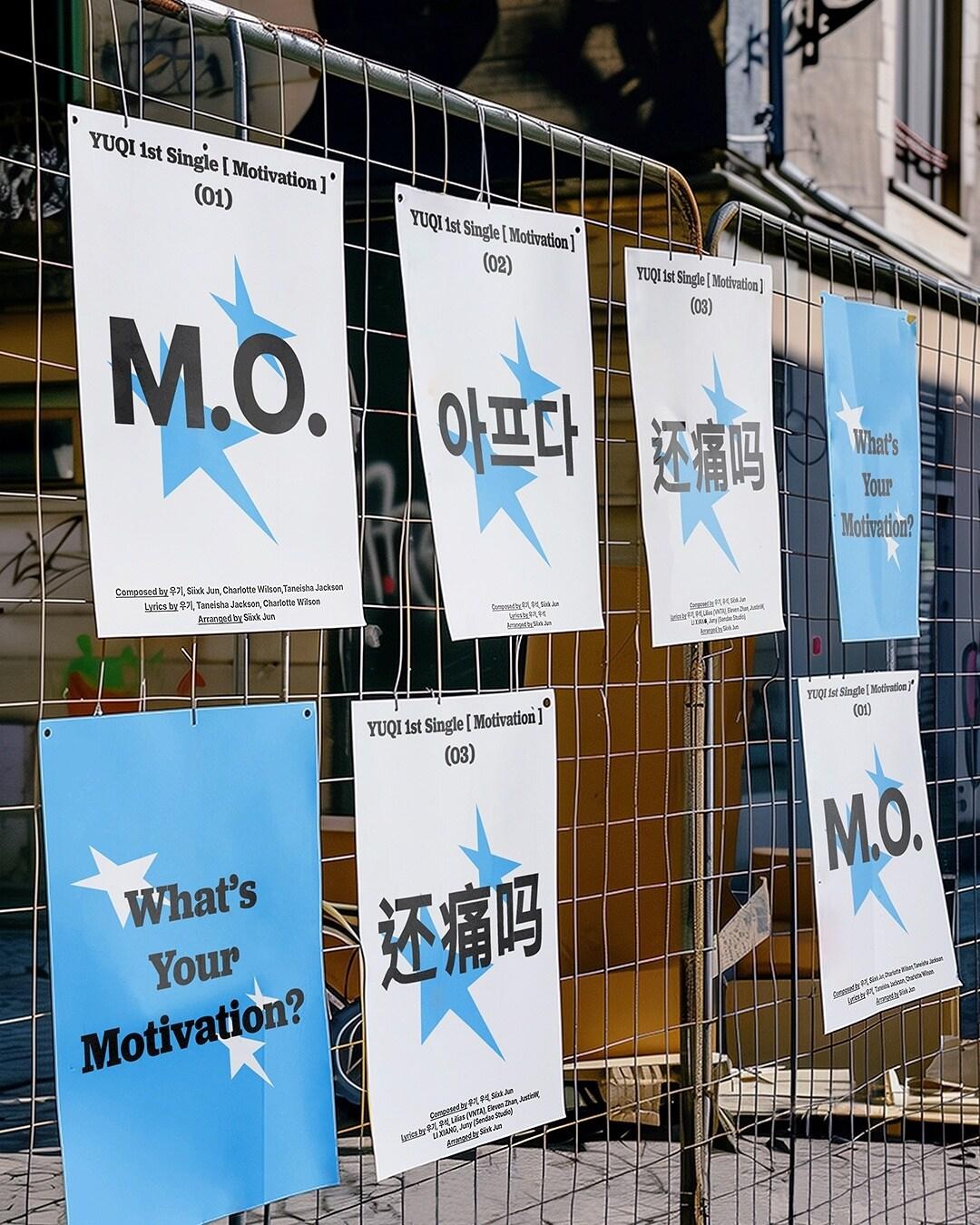 본문 이미지 - 큐브엔터테인먼트 제공