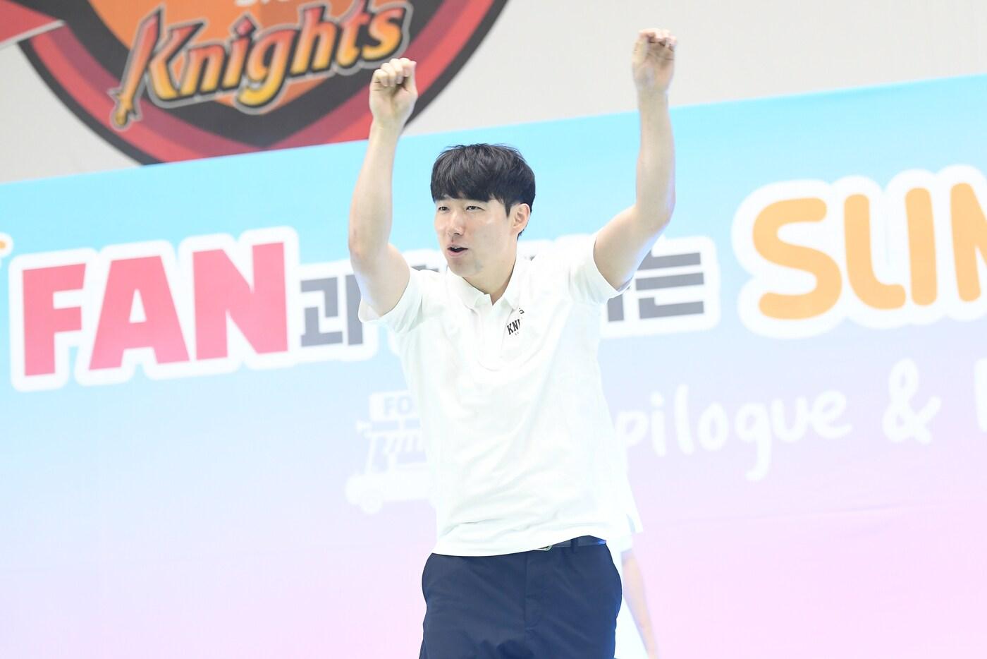 서울 SK 김낙현.&#40;KBL 제공&#41;