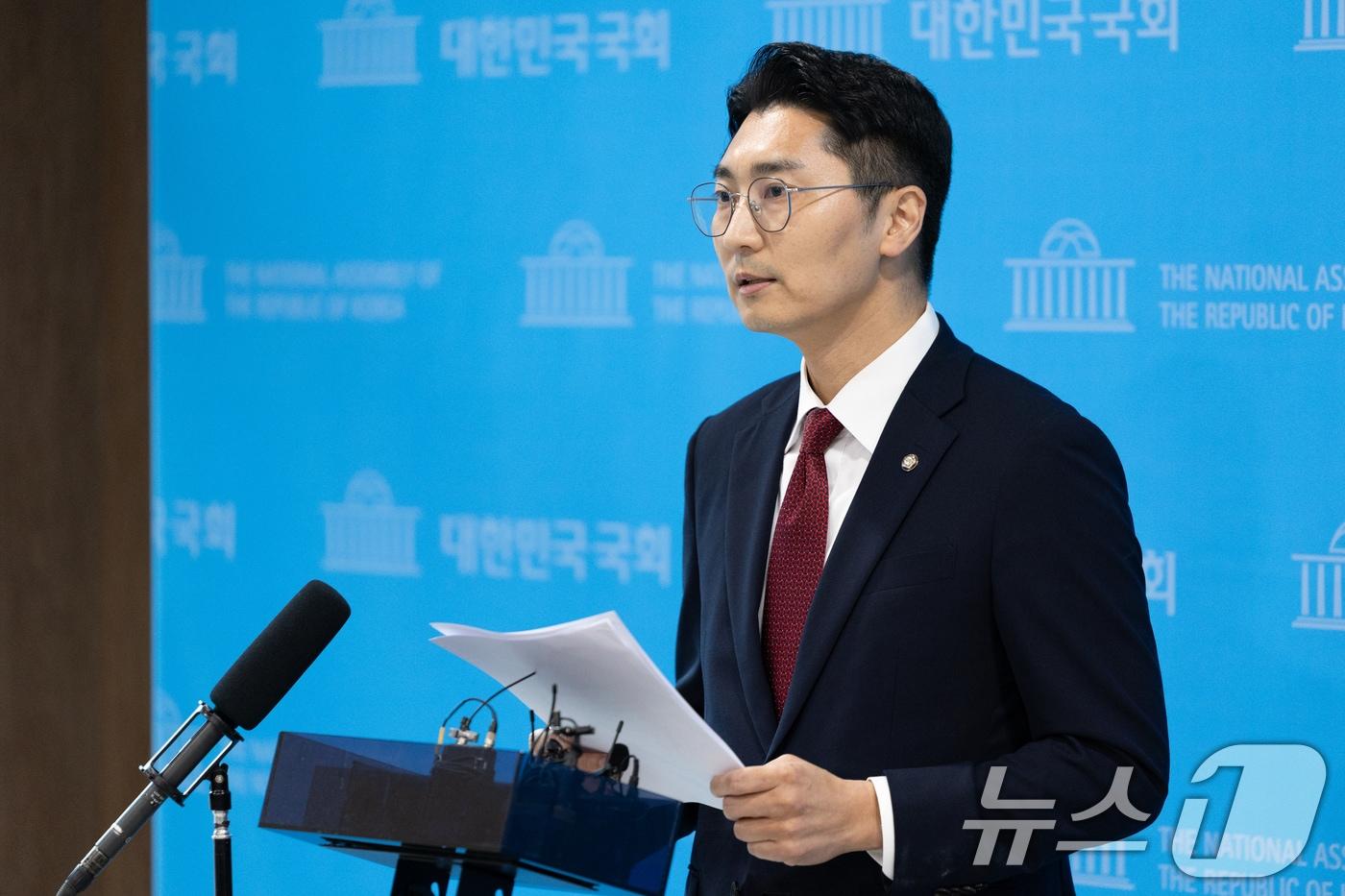 박준태 국민의힘 당 대표 비서실장이 5일 서울 여의도 국회 소통관에서 여·야 대표와 대통령과의 회동에 관해 브리핑하고 있다. 2025.9.5/뉴스1 ⓒ News1 이승배 기자