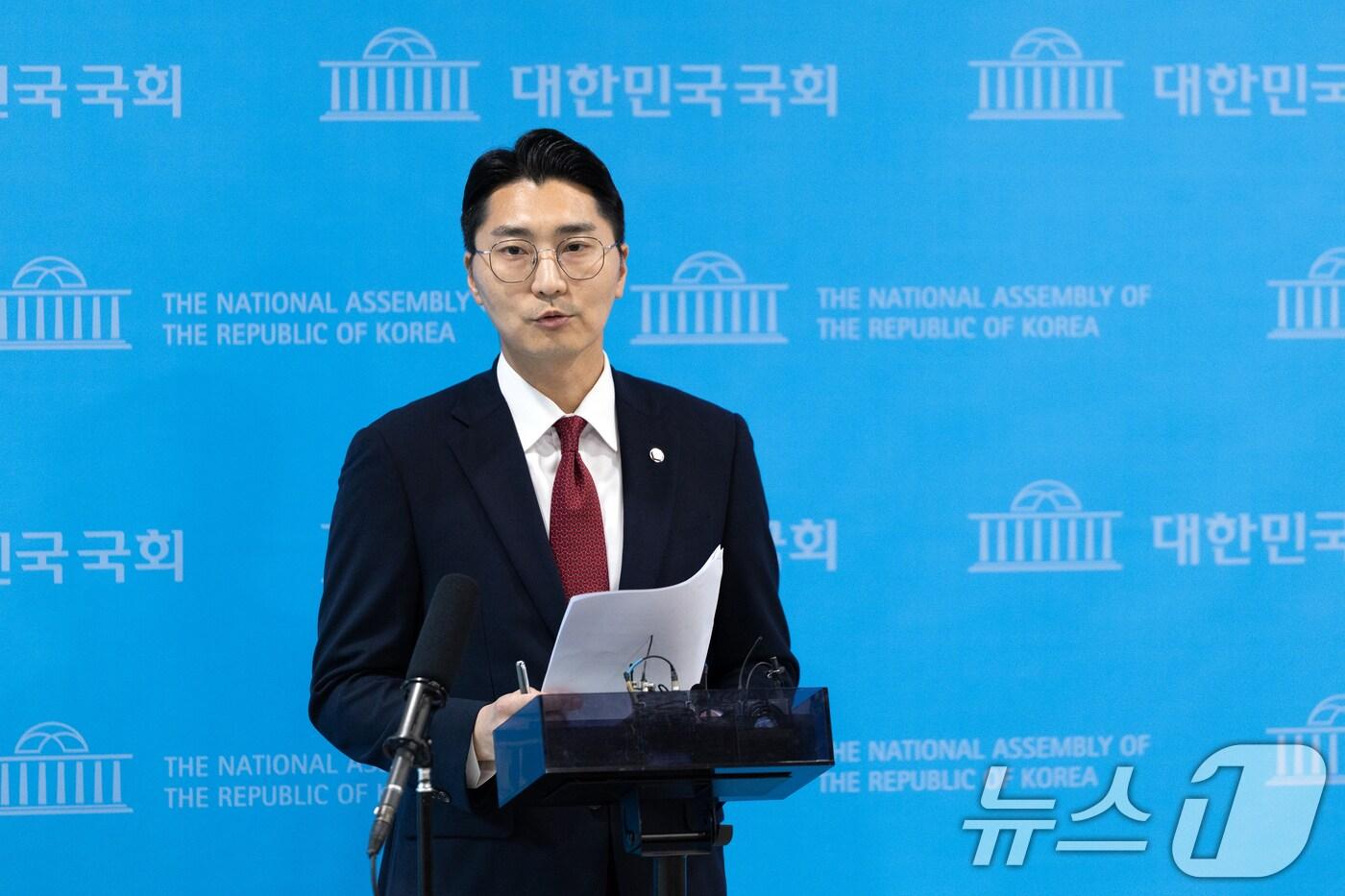 박준태 국민의힘 당 대표 비서실장이 5일 서울 여의도 국회 소통관에서 여·야 대표와 대통령과의 회동에 관해 브리핑하고 있다. 2025.9.5/뉴스1 ⓒ News1 이승배 기자