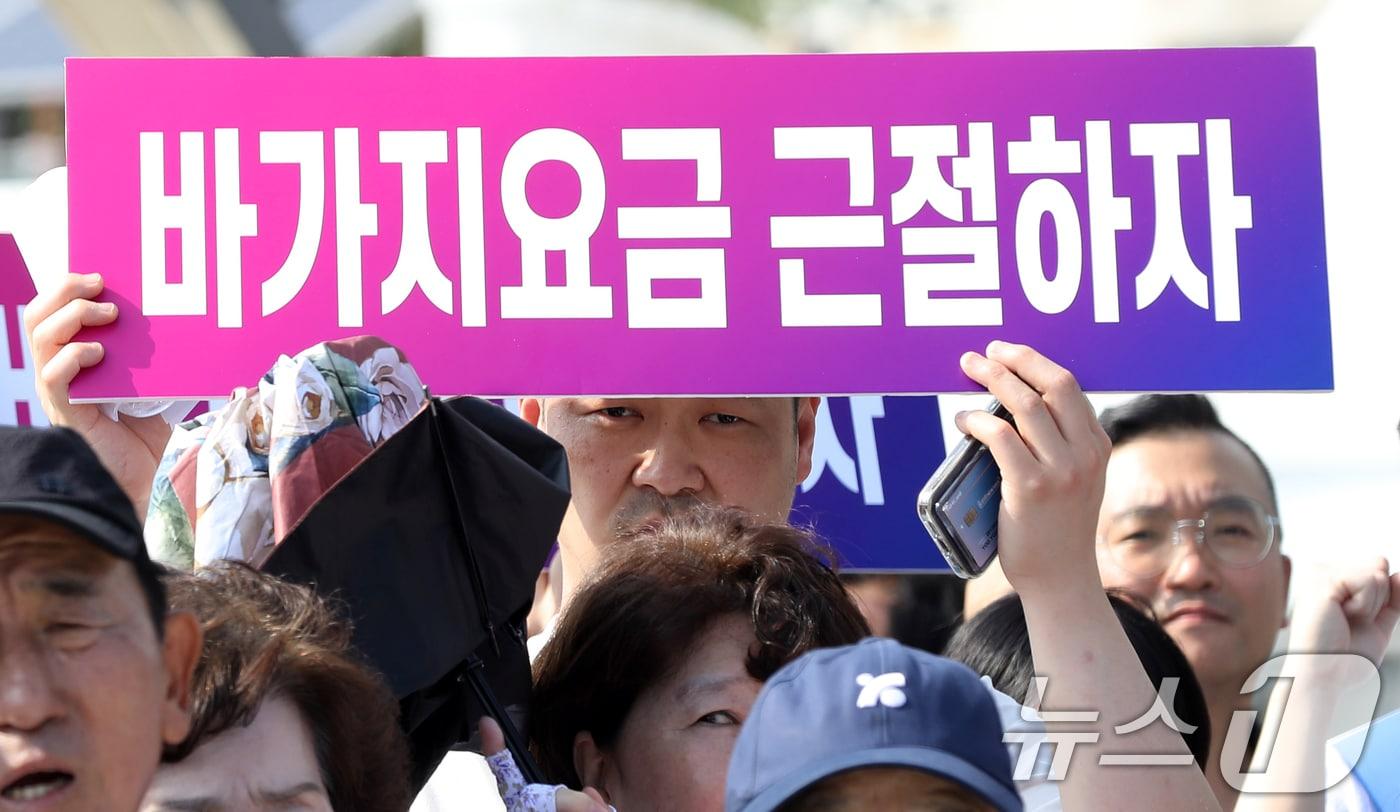 &#40;자료사진&#41;  2025.9.5/뉴스1 ⓒ News1 윤일지 기자