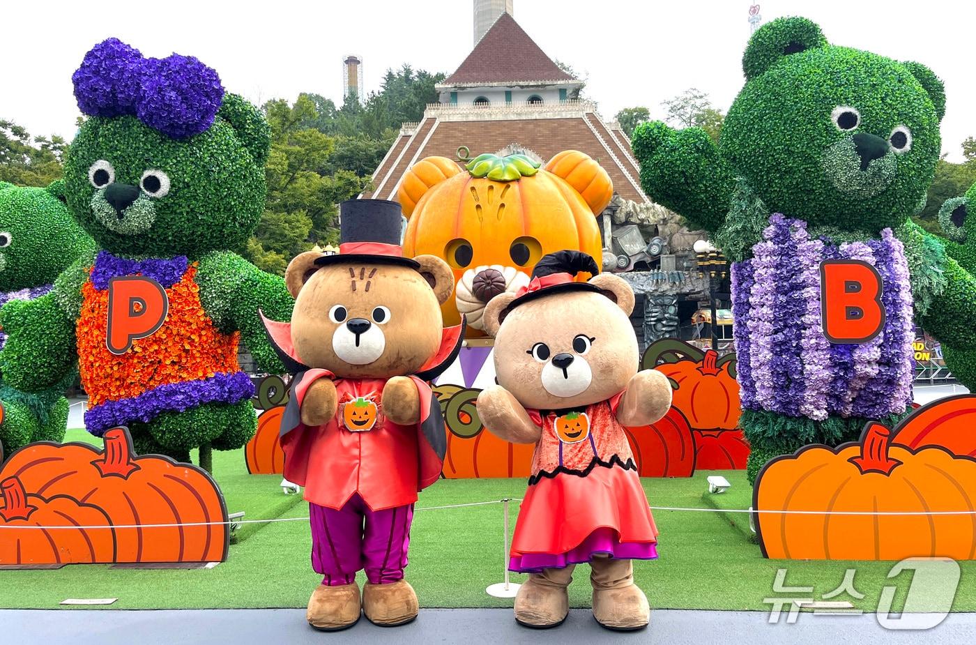 대구 테마파크 이월드는 6일~11월2일 가을 축제 '펌킨 페스타:펌킨 디스코타운'을 선보인다. (이월드 제공. 재판매 및 DB금지)