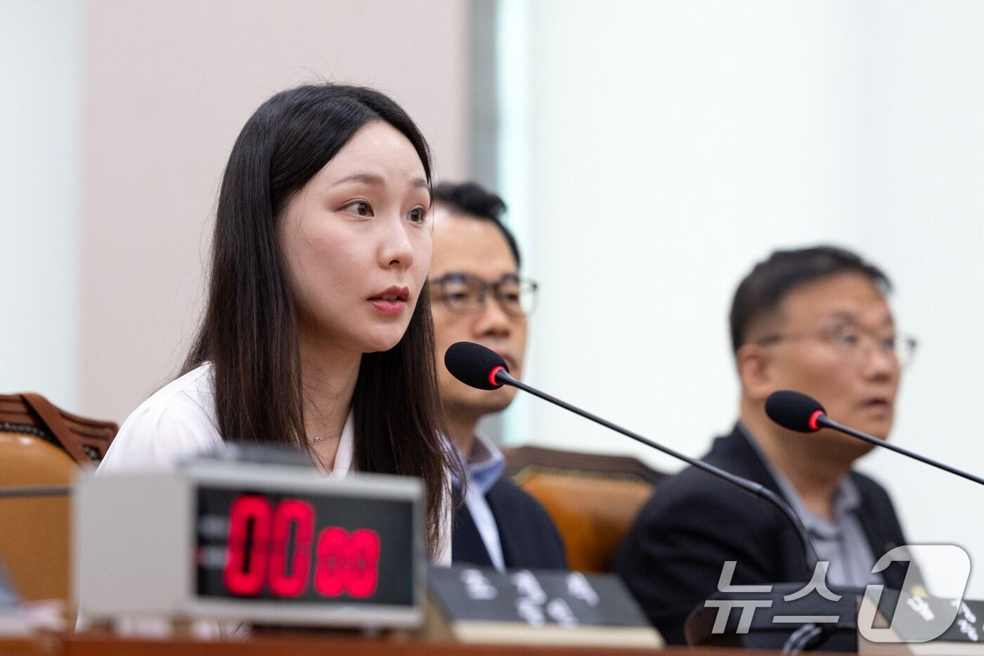 지난 5일 서울 여의도 국회에서 열린 제429회 국회(정기회) 법제사법위원회 검찰 개혁 입법청문회에서 증인 신분으로 출석한 남경민 수사관이 의원 질의에 답변하고 있다. 2025.9.5/뉴스1 ⓒ News1 이승배 기자