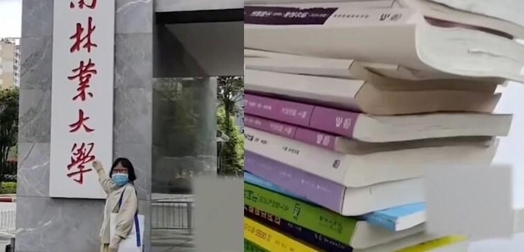 본문 이미지 - &#40;thepaper.cn 갈무리&#41;