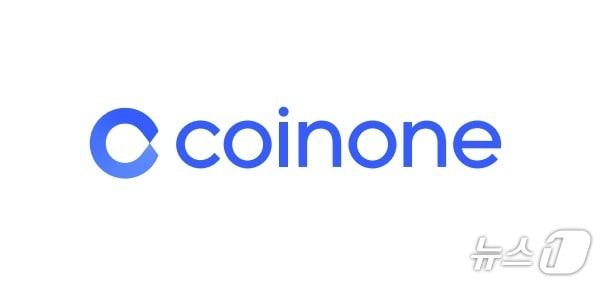 본문 이미지 -  &#40;코인원 제공.&#41;